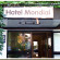 Фото Mondial