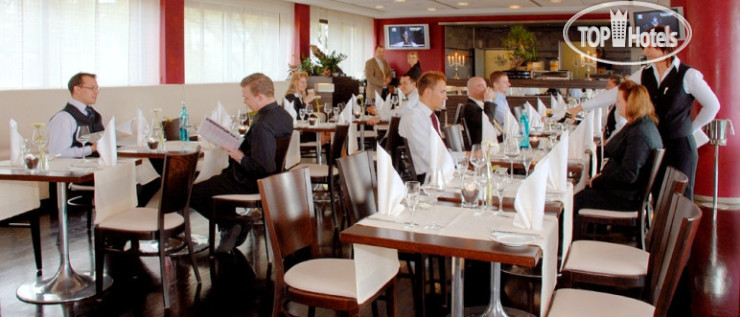 New photos from tourists Leonardo Hotel Frankfurt Airport 4*