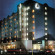 Photos Columbia Hotel Ruesselsheim
