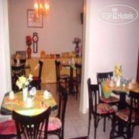 New photos from tourists ABA Hotel Frankfurt 2*