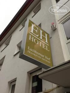 Hotelier's photos Fair Hotel West 3*