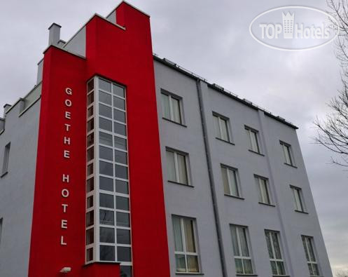 Hotelier's photos Goethe 3*