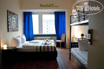 Hotel photo AapHotel & Hostel Berlin 