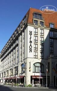 New photos from tourists Hilton Berlin 5*