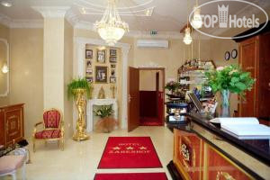 New photos from tourists Zarenhof Berlin Mitte 3*