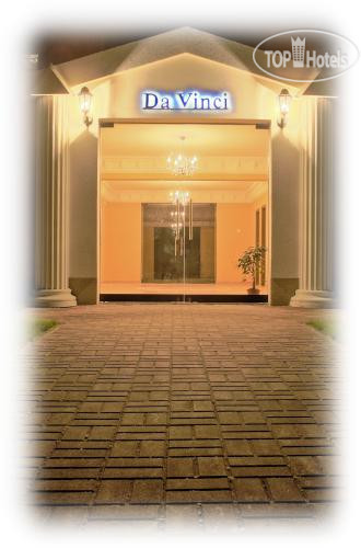 Hotelier's photos Da Vinci Suites 4*