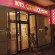 Photos Hotel-Pension-Cityblick