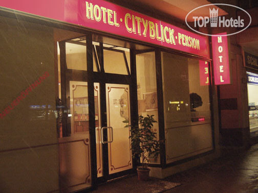 Hotelier's photos Hotel-Pension-Cityblick 2*
