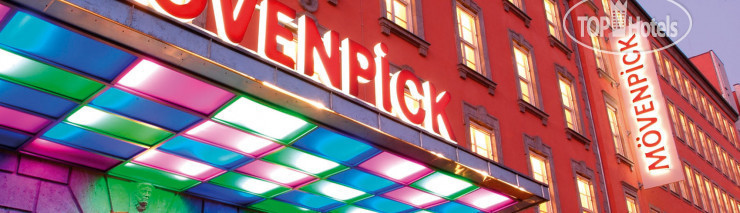 Hotel photo Movenpick Hotel Berlin 4*