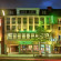 Photos City Partner Hotel Tiefenthal