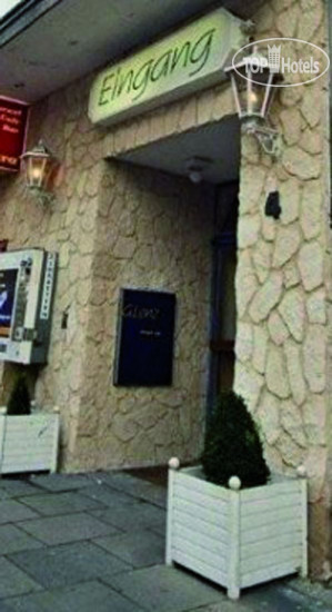 Hotel photo Lilienhof Hotel 1*