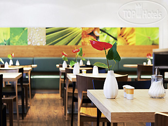 New photos from tourists Ibis Bremen Altstadt 2*