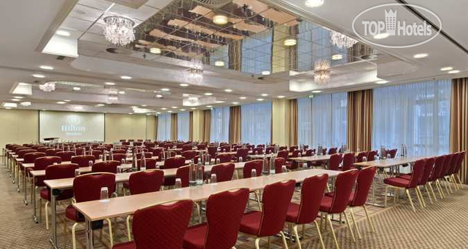 Hotel photo Hilton Bremen 4*