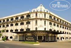 Фото Mercure Vientiane (закрыт)