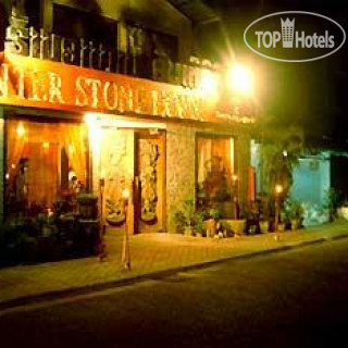 Photos Inter City Hotel