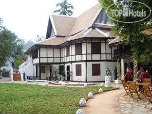 Hotel photo Ramayana 3*
