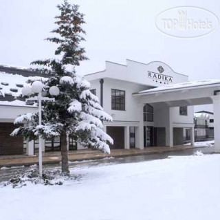 Photos Radika