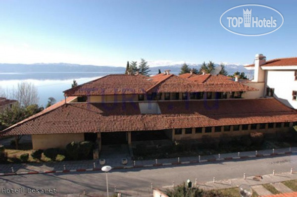 Hotel photo Desaret 3*