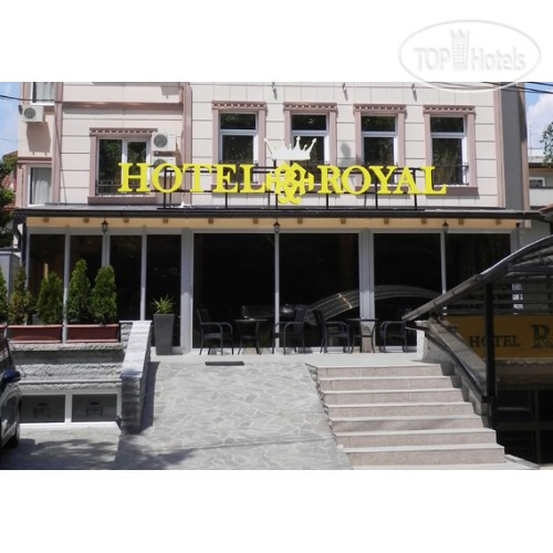 Hotel photo Royal Skopje 4*