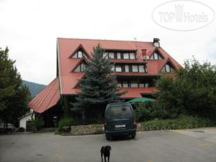 Photos Sumski Feneri