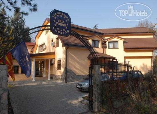 Hotel photo Vodno 3*