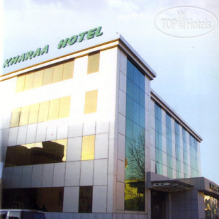 Photos Kharaa Hotel