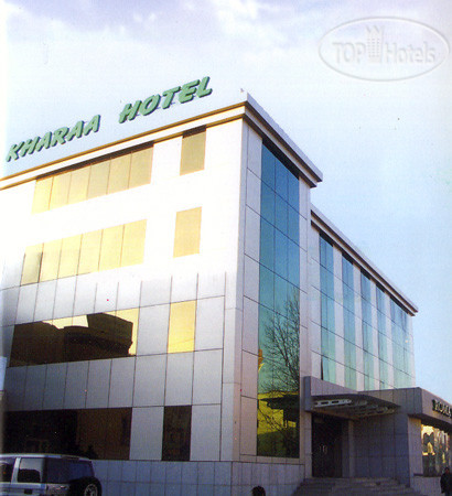 Фото Kharaa Hotel