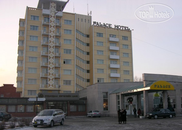 New photos from tourists Palace Hotel (closed) 4*