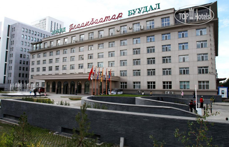 New photos from tourists The Ulaanbaatar Hotel 5*