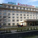 Фото The Ulaanbaatar Hotel
