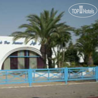 Photos Club Dar Naouor Gammarth