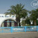 Photos Club Dar Naouor Gammarth