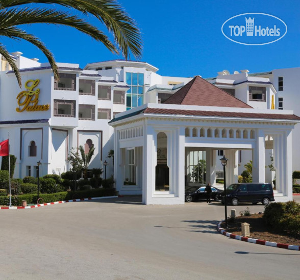 Photos Abou Nawas Le Palace