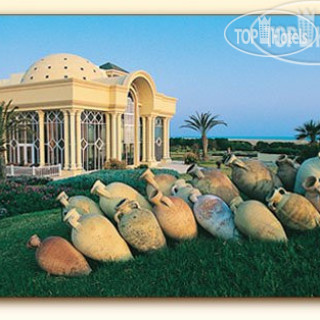 Photos The Residence Tunis