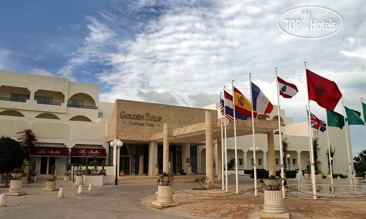 Photos Golden Carthage Hotel Tunis