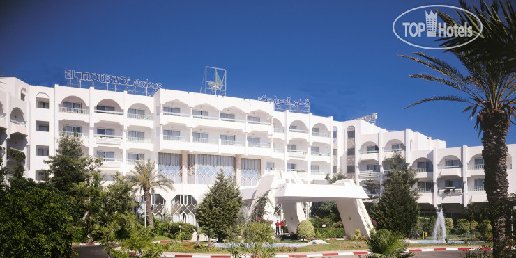 Photos El Mouradi Palace