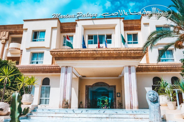 Photos Marina Palace