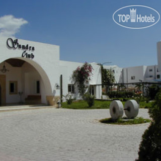 Sun & Fun (закрыт) 4*