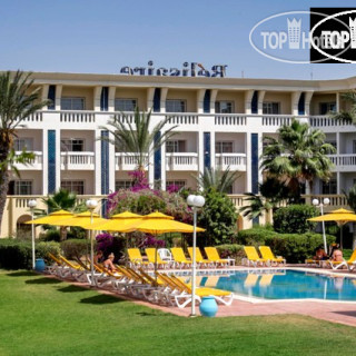 Фото Medina Belisaire & Thalasso