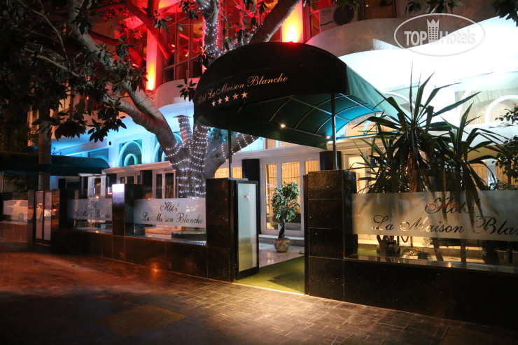 Hotel photo La Maison Blanche Tunis  5*
