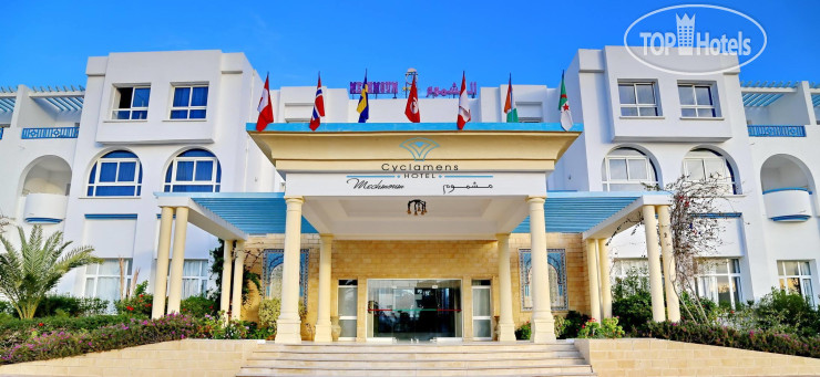 Hotel photo Le Mechmoum 4*