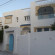 Фото Phoenicia Villa