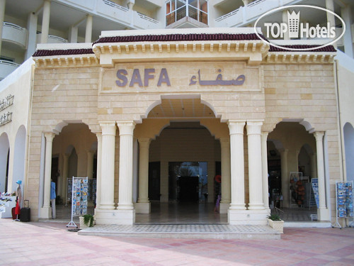 New photos from tourists Safa 3*