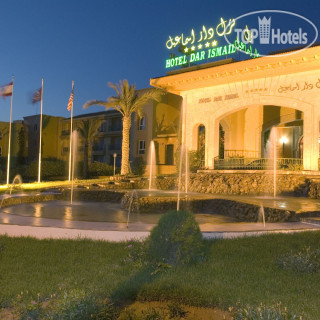 Photos Golden Tulip Dar Ismail Tabarka