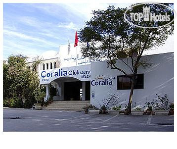Hotelier's photos Coralia Club Sousse Palm Beach (закрыт) 3*