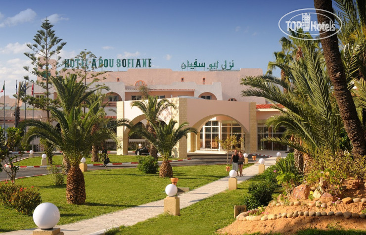 Новые добавленные фото туристов Le Soleil Abou Sofiane Resort 4*