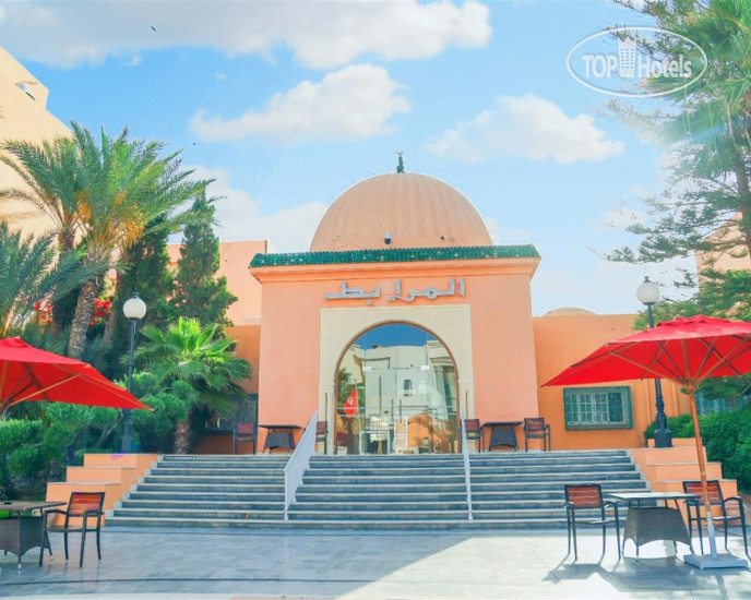 Новые добавленные фото туристов Marabout 3*