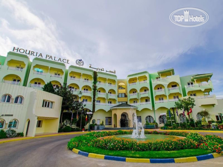 New photos from tourists Houria Palace 4*