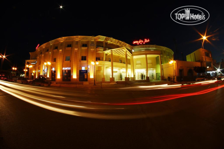 Hotel photo Julius Hotel 4*