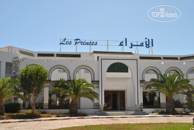 Hotelier's photos Les Princes Mahdia 3*